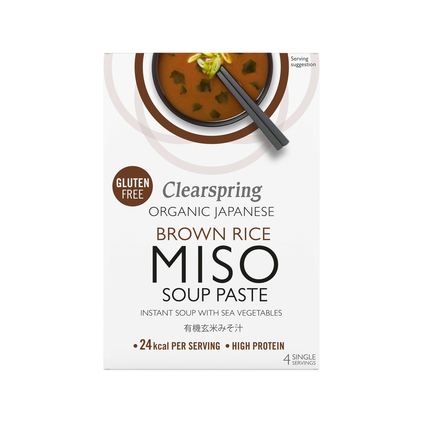 Clearspring Brown Rice Miso Soup Paste Sea Veg Org - 4x15g
