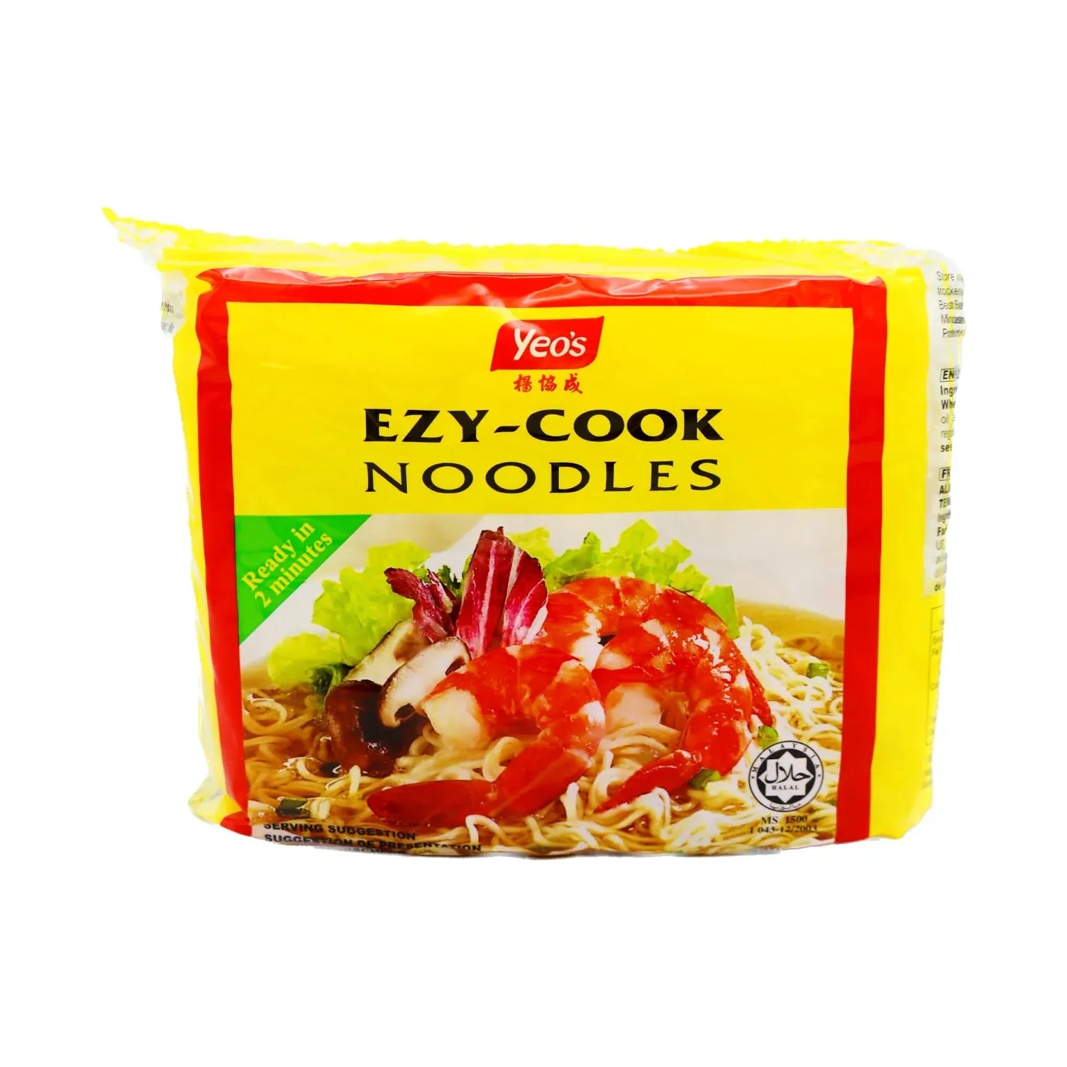 YEO'S Ezy-Cook Noodles 400gr