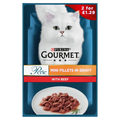 26 x Gourmet Perle Mini Fillets Beef - 85GM