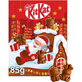 12 x Kitkat 85G