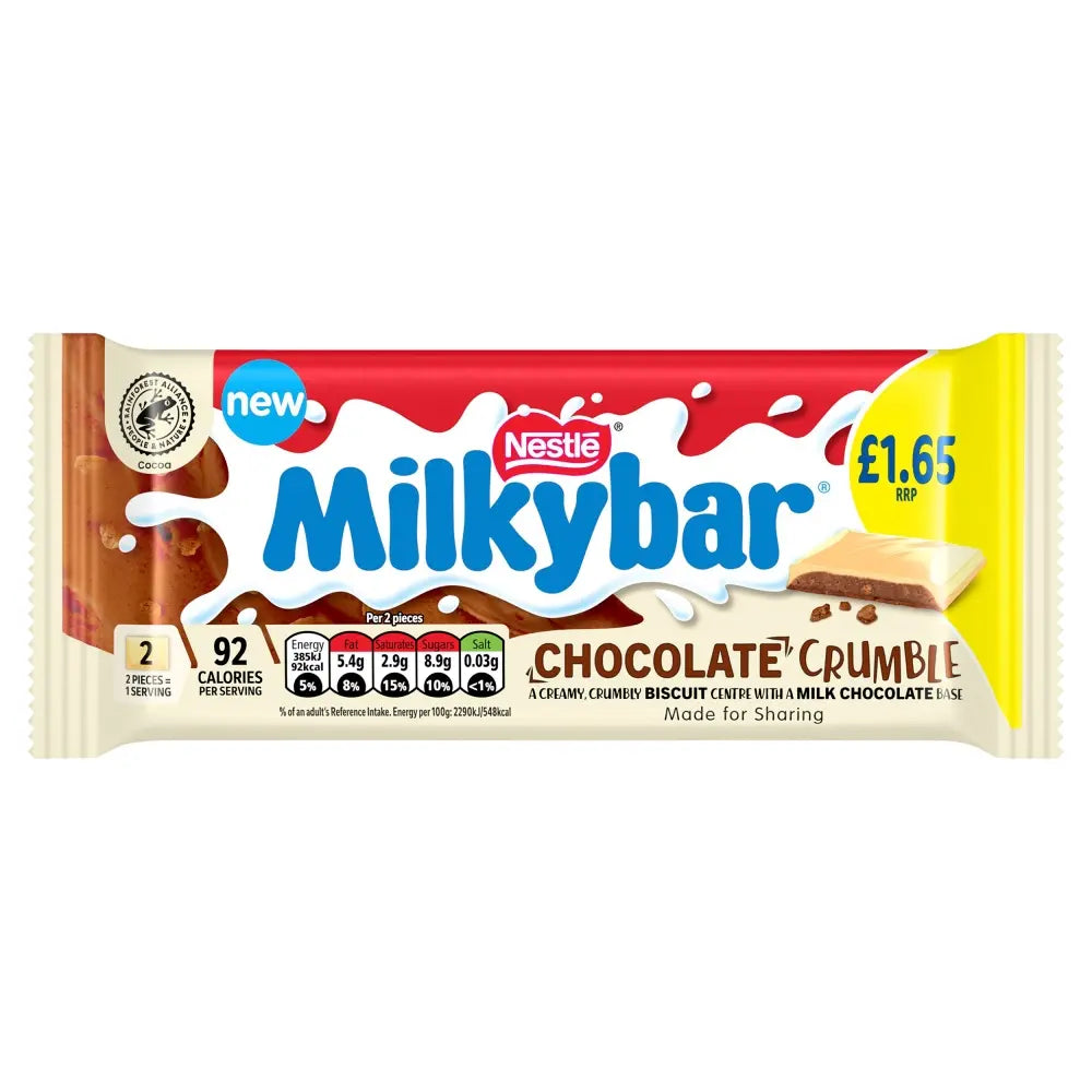 25 x Milkybar Biscuit Chocolate Sharing Bar - 84GM