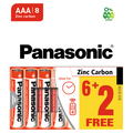 20 x Panasonic Batteries Aaa 6+2 Free 8 Pack
