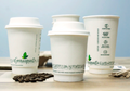 20 x Cup Double Wall 12Oz Plastic Free
