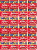 24 x Jacob's Figrolls 400G 100% Extra Free