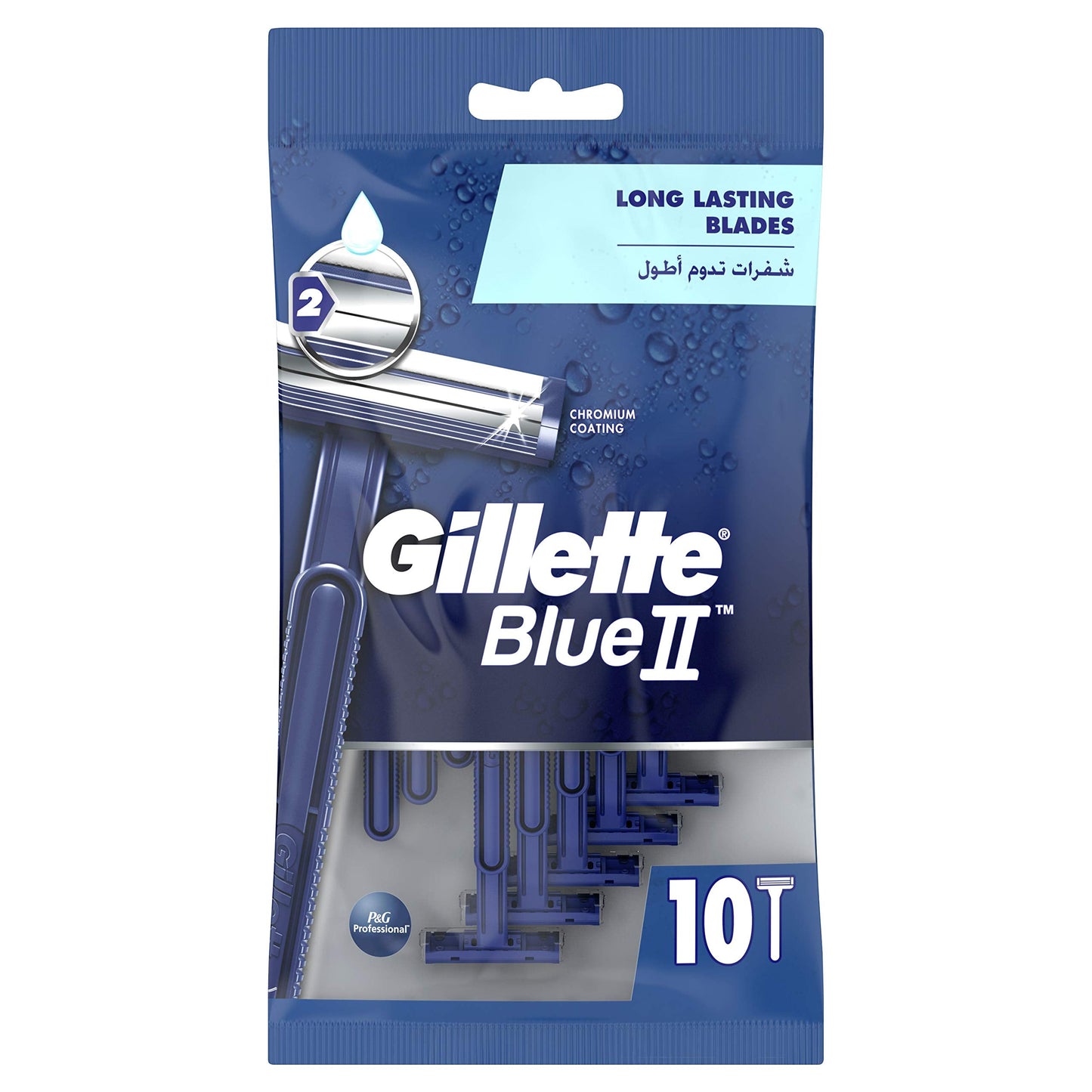 4 x Gillette Blue I I Razors - 10 PACK
