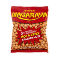 NAGARAYA Hot & Spicy Coated Peanuts 160g