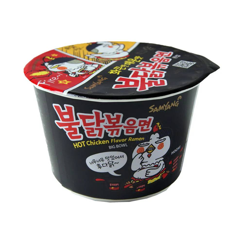 16 x Samyang Instant Big Bowl Noodle Hot Black Spicy Chicken  - 105G